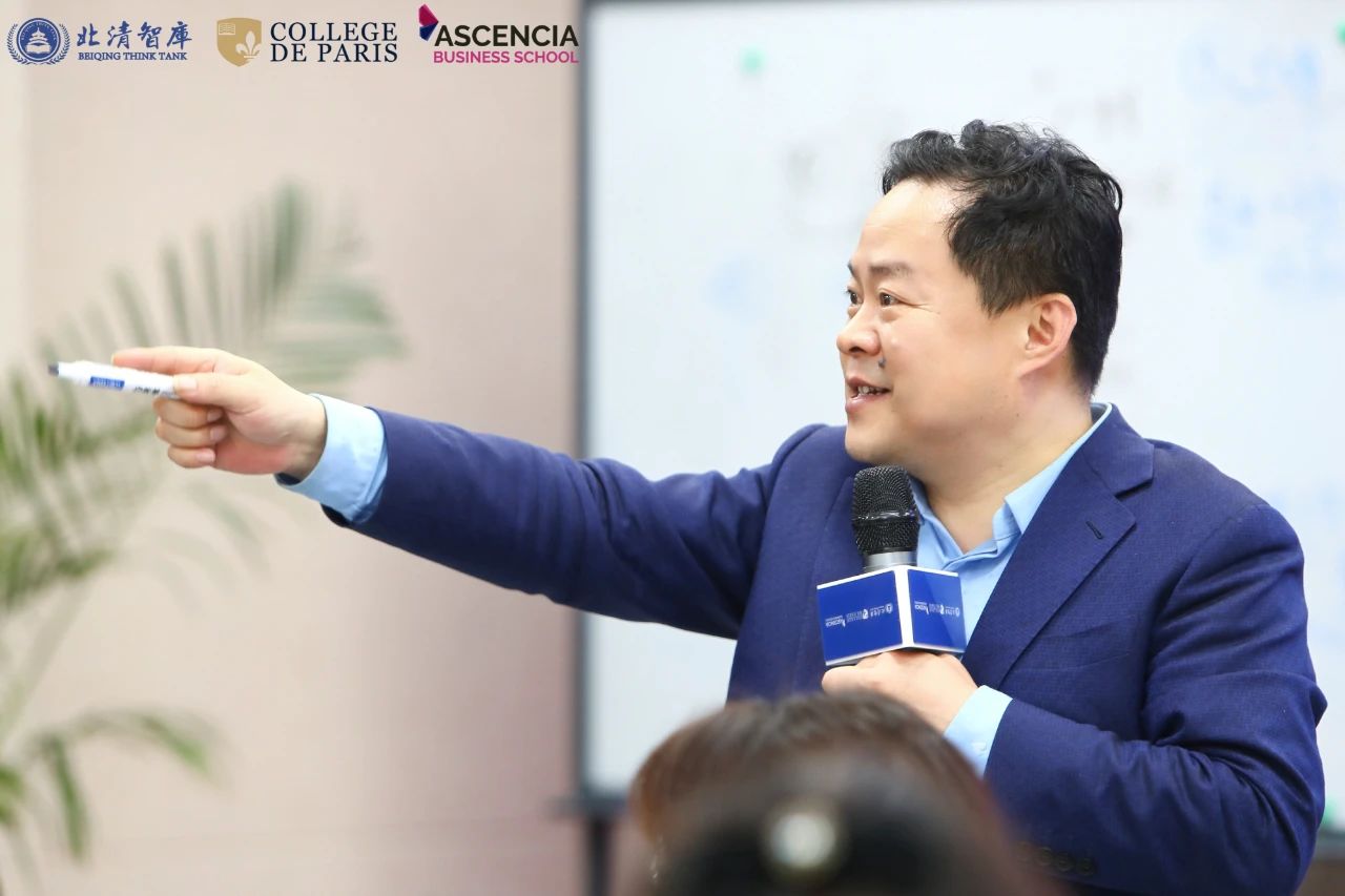 劉春華授課巴黎學院MBA工商管理——《市場營銷創(chuàng)新體系》