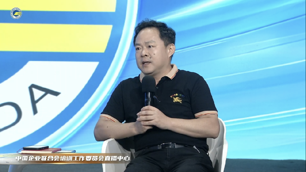 劉春華對話“小巨人” | 蓄勢而為，順時而動
