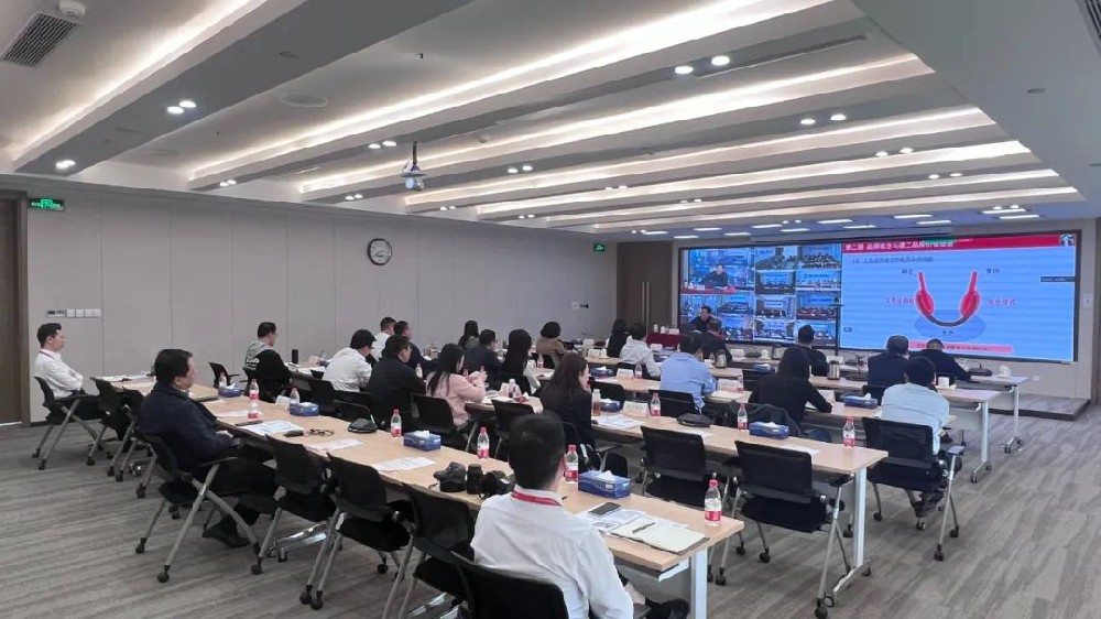 劉春華授課中國核建——《品牌管理創(chuàng)新與品牌價值塑造》