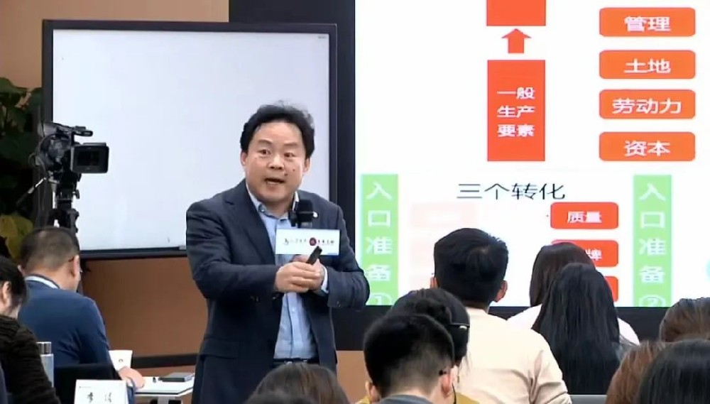 劉春華授課清大EMBA-共創(chuàng)營(yíng)銷未來(lái)藍(lán)圖