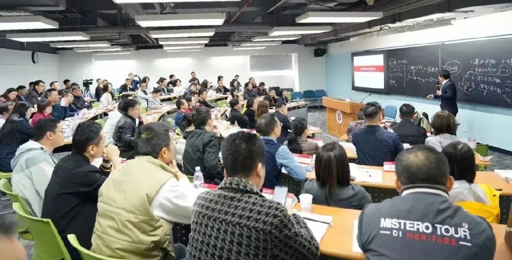 劉春華授課北京大學(xué)-探索營(yíng)銷管理 引領(lǐng)企業(yè)贏得市場(chǎng)