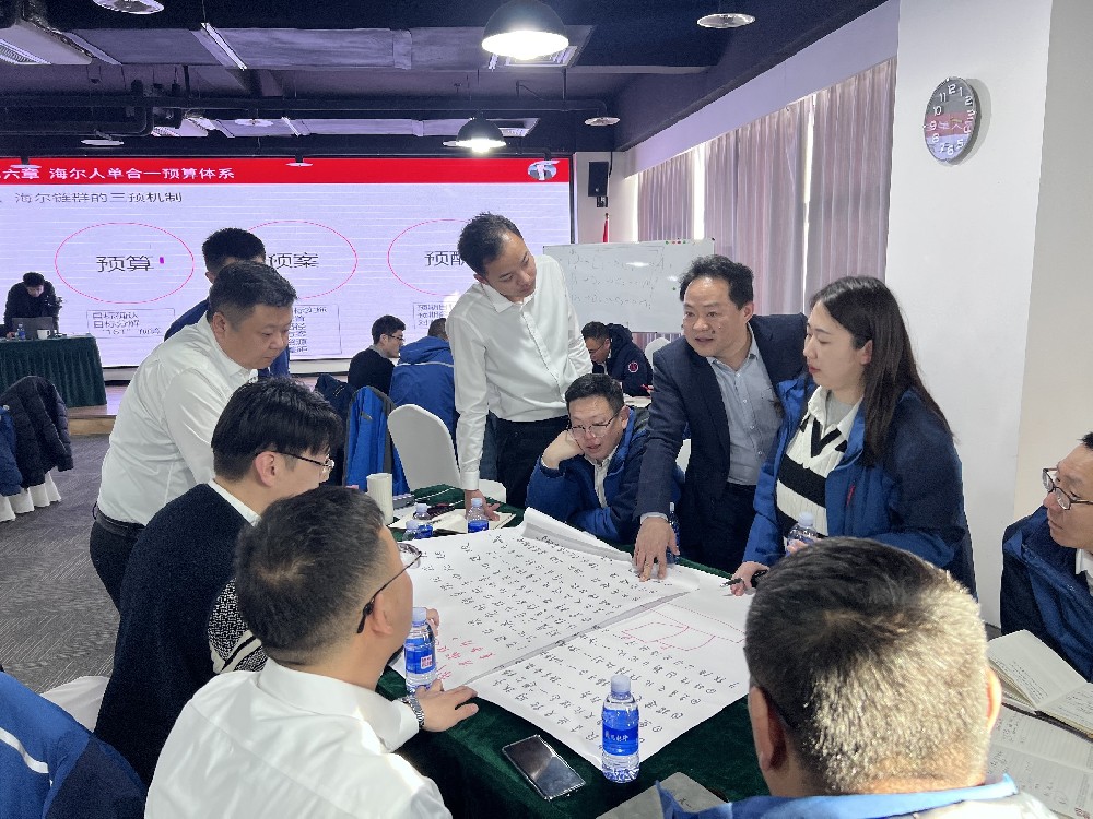 劉春華傾智賦能 | 東捷建設全員攜手，共創(chuàng)轉型成功路