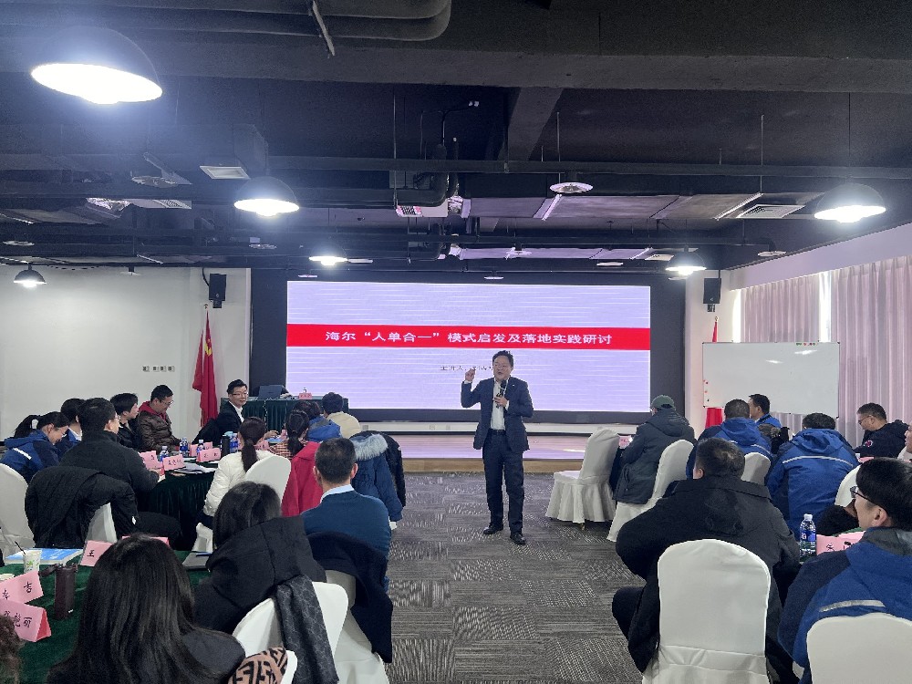劉春華賦能東捷建設 | 探索新模式，開啟新紀元
