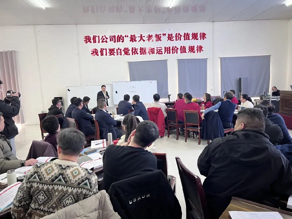 劉春華授課河南強(qiáng)勝實業(yè) | 人單合一模式為傳統(tǒng)企業(yè)注入轉(zhuǎn)型新動能