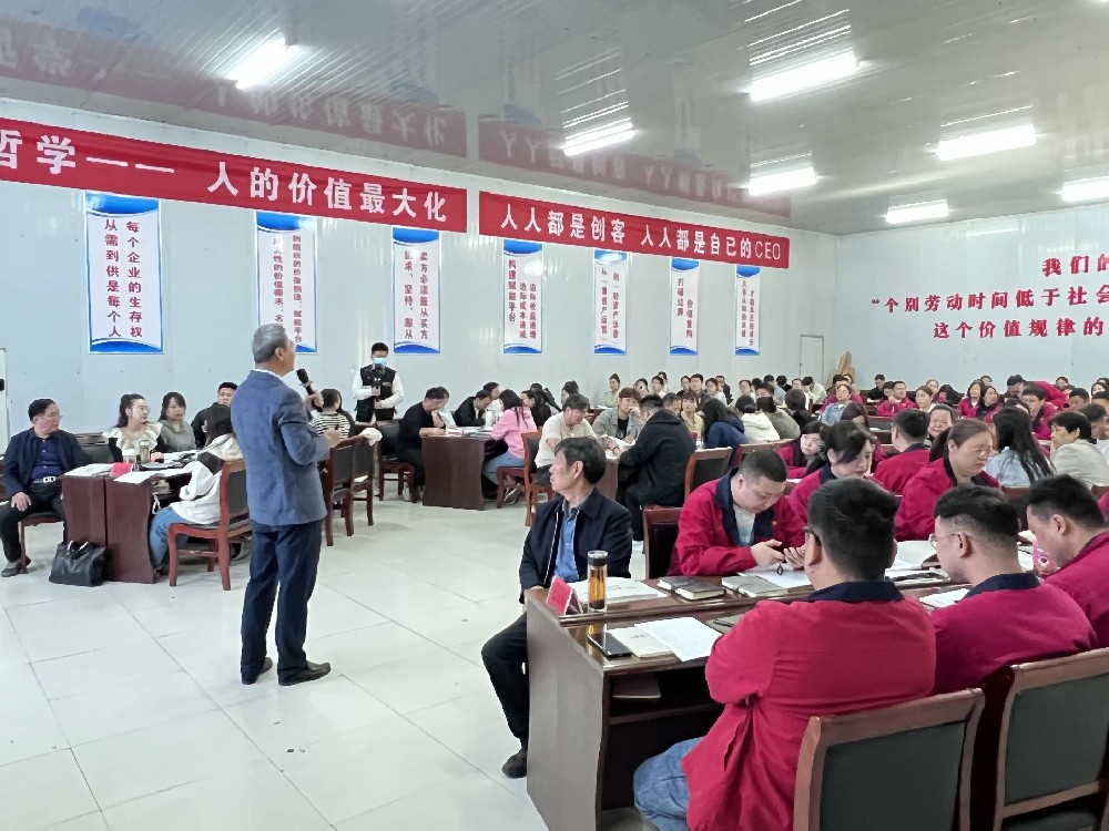 華商智業(yè)賦能強勝實業(yè) | 人單合一模式下的財務增值