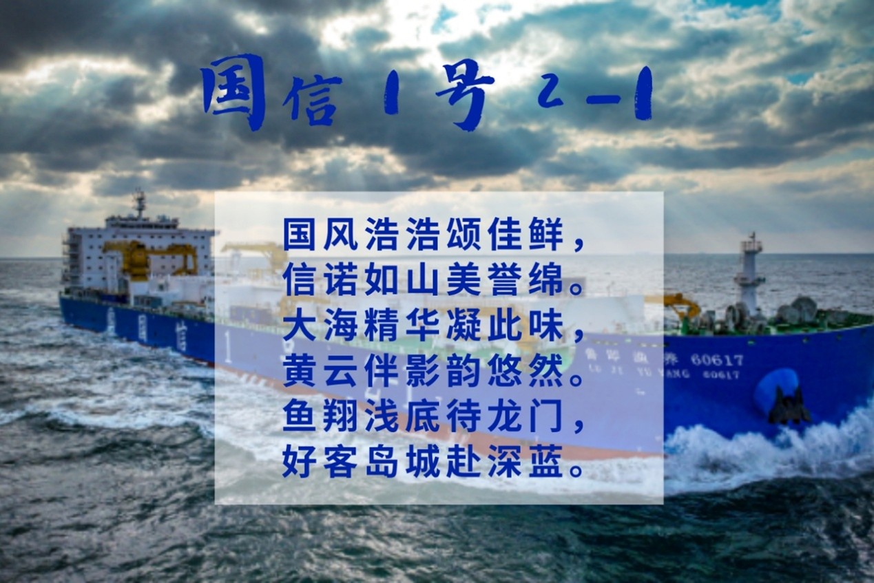 圖片15.jpg