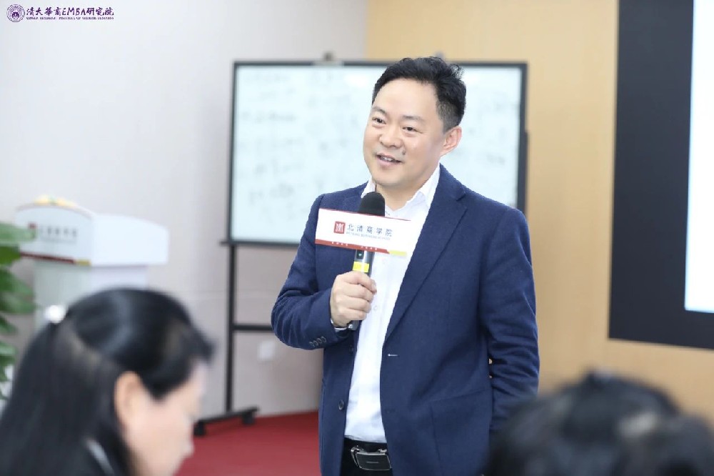 劉春華授課北清 | 從戰(zhàn)略到渠道，揭秘企業(yè)增長(zhǎng)新引擎