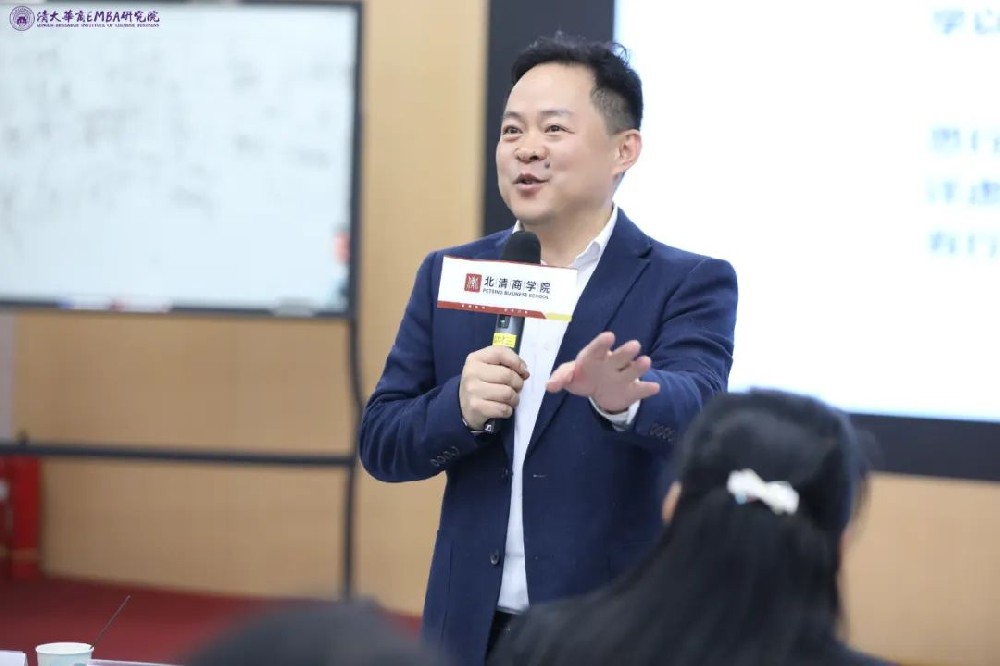 劉春華授課 EMBA| 從服務(wù)到團(tuán)隊(duì)，構(gòu)建完整營(yíng)銷(xiāo)體系