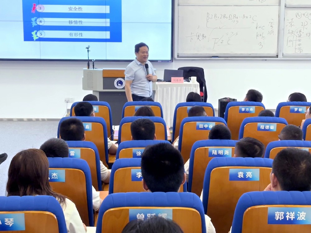 劉春華授課華潤(rùn)燃?xì)?| 服務(wù)營(yíng)銷(xiāo)創(chuàng)新與服務(wù)流程設(shè)計(jì)