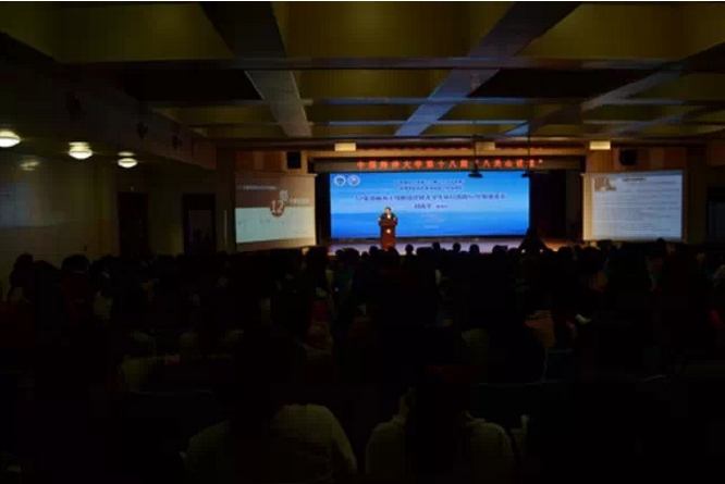 十二張漫畫詮釋大學生應具備的12個職業(yè)素養(yǎng)
