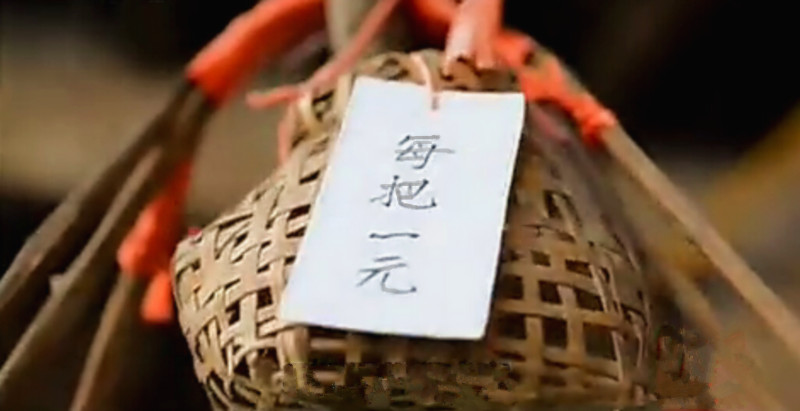誠信可以成為一種習慣