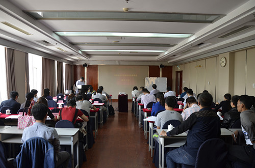 華商智業(yè)當(dāng)選青島企業(yè)管理信息化研究會(huì)理事單位