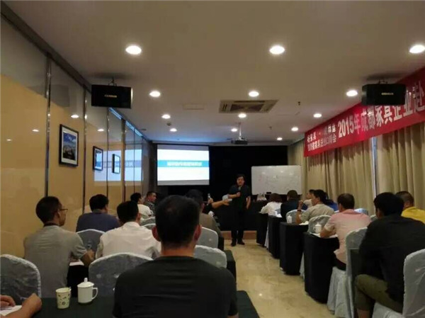 劉春華獨(dú)家授課：深度揭秘海爾！