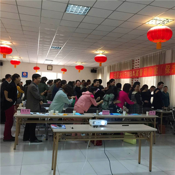 華商智業(yè)授課保定，字字珠璣！