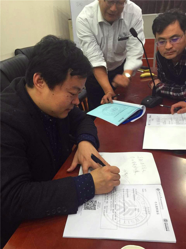 劉春華授課北京大學(xué)工商管理班：嬗變觀點(diǎn)贏得學(xué)員好評(píng)！