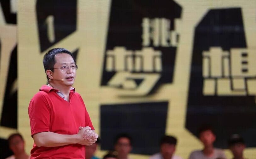 華商智業(yè)走近周鴻祎：我曾是中國最大的失敗者！