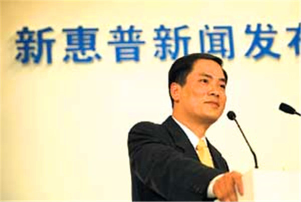 孫振耀的企業(yè)是如何上市的？