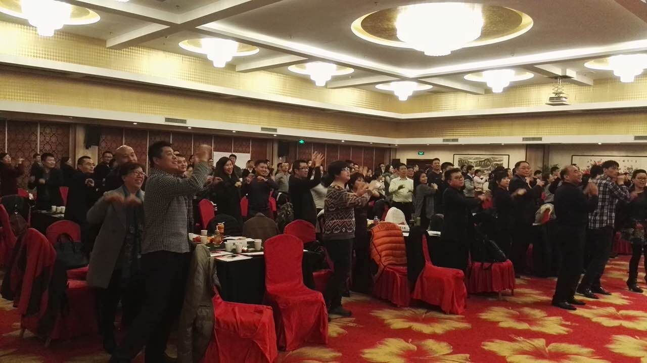 劉春華授課遠程視界：論營銷管理創(chuàng)新與實戰(zhàn)