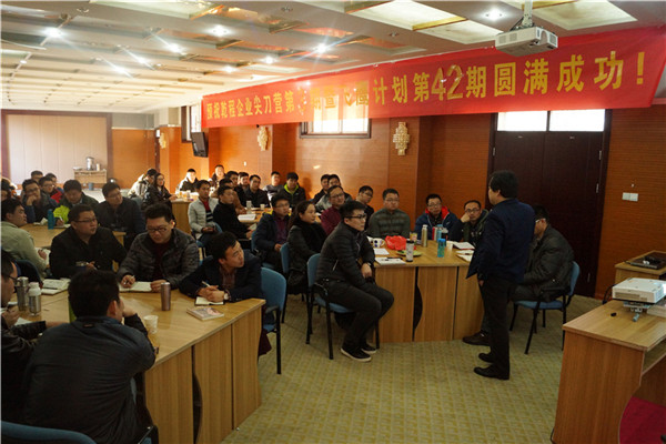 神秘人在亁程科技：揭秘關系營銷與服務營銷？