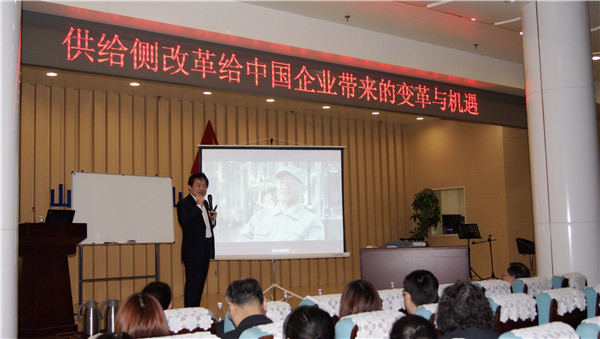 劉春華走進(jìn)中融新大集團(tuán)：看供給側(cè)改革給中小企業(yè)帶來(lái)的發(fā)展和變革