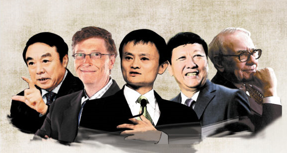 企業(yè)大佬的用人狠招，據(jù)說招招都受用