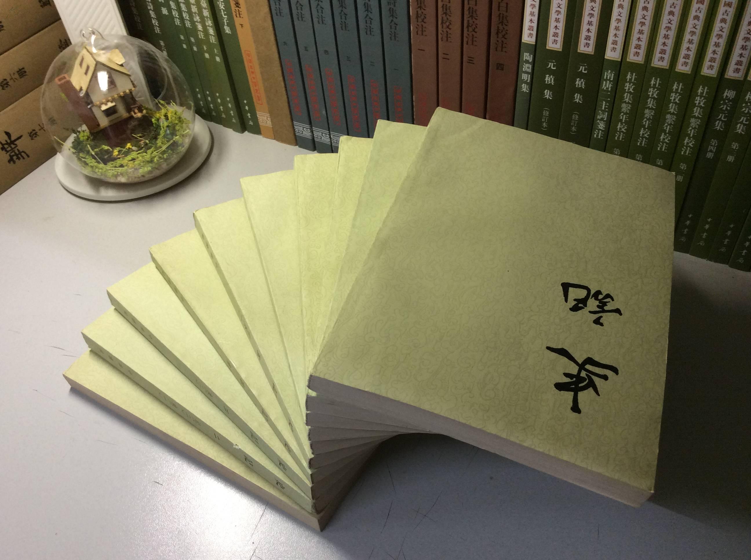 《史記》：魏文侯選相，識(shí)人術(shù)令人驚嘆！