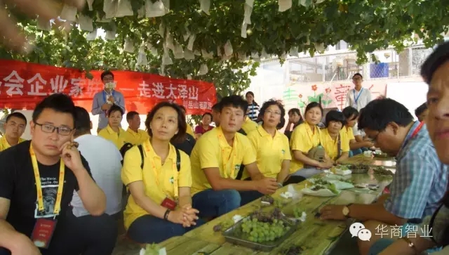 大澤山之旅，華商私塾會眾學(xué)員感悟頗深，妙語連珠