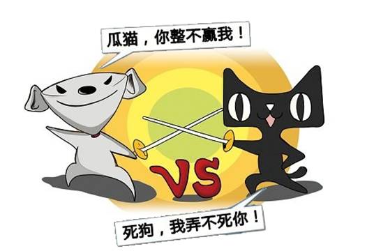 華商智業(yè)觀察：天貓京東兩場雙十一大秀，熱鬧之后還剩什么？