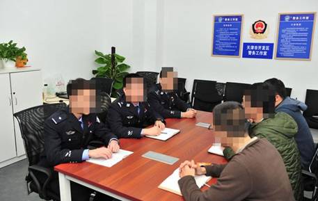 華商智業(yè)觀察：58同城聯(lián)手天津?yàn)I海新區(qū)警方，端掉網(wǎng)上黑職介團(tuán)伙
