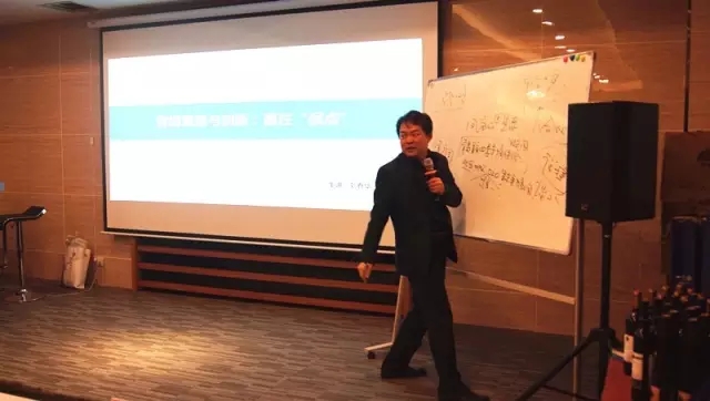 錫林浩特中小企業(yè)家和政府干部授課反饋強(qiáng)烈