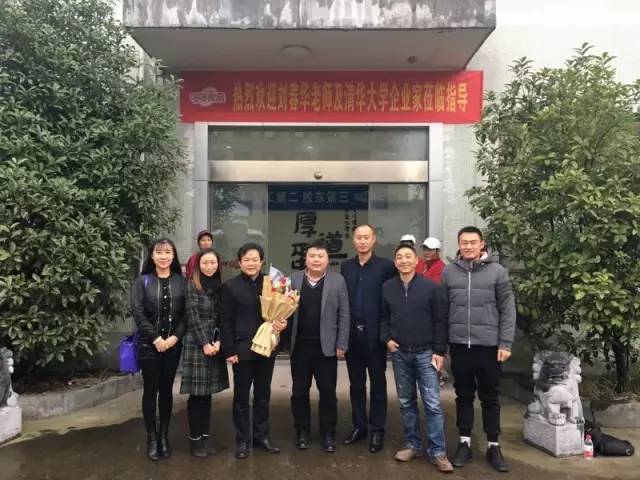 精彩速覽：突破、創(chuàng)新—不是所有的鵪鶉蛋都叫厚道蛋