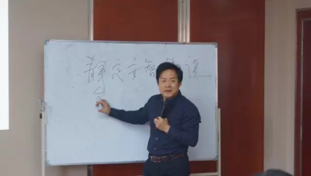 精彩速覽！劉春華老師受邀為錫林浩特企業(yè)精英和政府干部專(zhuān)題授課
