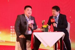 精彩速瀏覽！2016中國企業(yè)品牌年會精彩瞬間（二）|品牌專家現(xiàn)場對話實(shí)戰(zhàn)經(jīng)典、啟迪思考