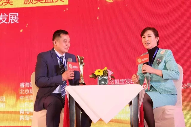 2016中國企業(yè)品牌年會精彩瞬間（三）|榮獲“太陽花獎”企業(yè)視頻放送，快來下載