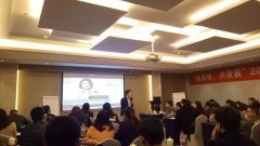 企業(yè)培訓(xùn)的感悟