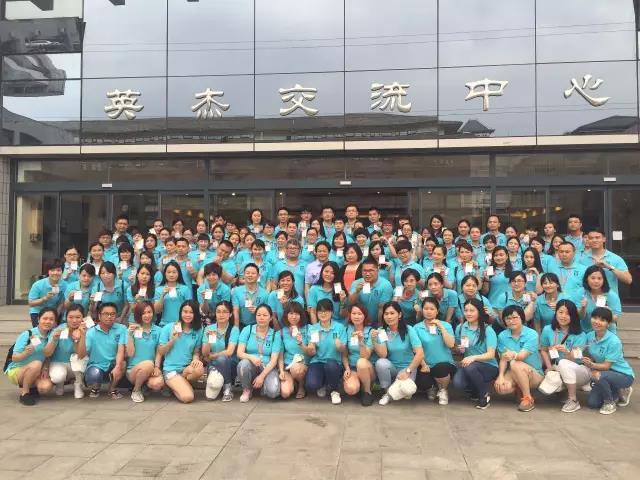 聽北京大學(xué)博士劉春華授課：耳根清澈，心靈頓悟