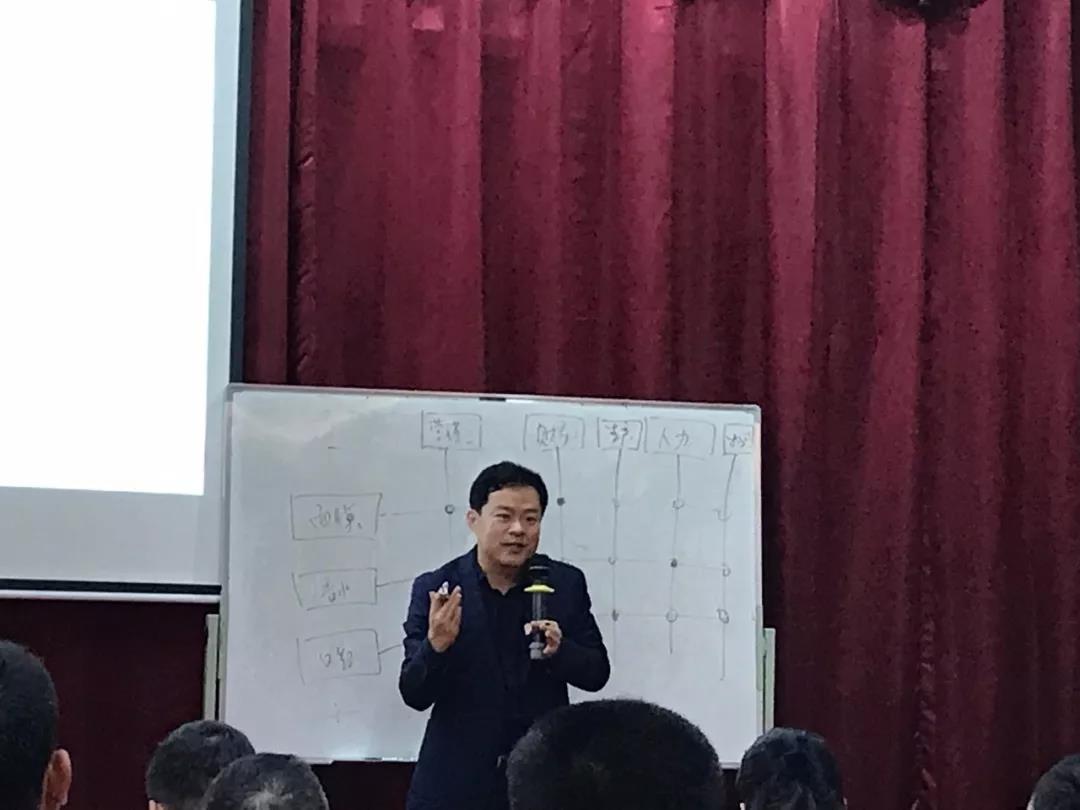 劉春華受邀為北大博雅主題授課《企業(yè)文化與基業(yè)長(zhǎng)青》（上）