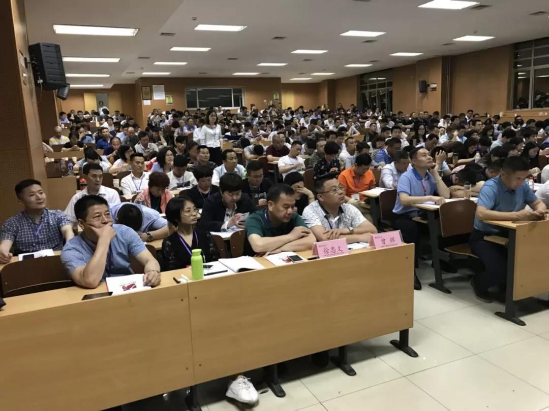 劉春華受邀授課中國人民大學(xué)百年明德講堂：宵衣旰食，朝乾夕惕