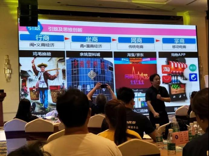 劉春華老師授課兩家知名企業(yè)：但愿人間皆無(wú)病，何惜架上藥生塵