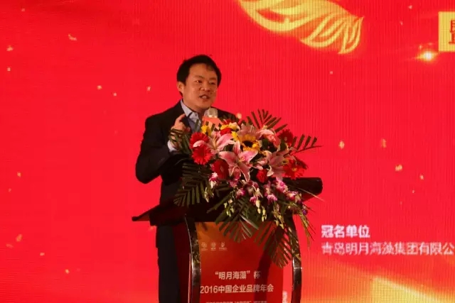 原海爾空調(diào)營銷總監(jiān)劉春華：創(chuàng)業(yè)本質(zhì)就是兩個字！