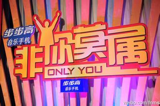 天津衛(wèi)視《非你莫屬》不容錯(cuò)過(guò)！