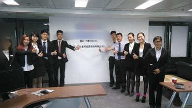   形式創(chuàng)新，完善演繹——華商智業(yè)使Y集團廣受投資者追捧