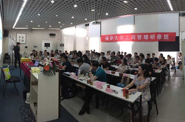 劉春華在清華大學（總部）獨創(chuàng)“營銷拐點論”
